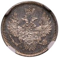 5 копеек 1856 года