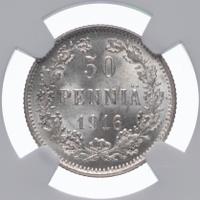 50 пенни 1916 года S Для Финляндии