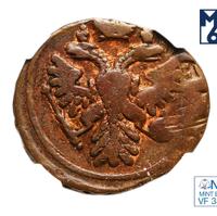 Денга 1738 года