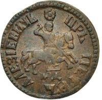 1 копейка 1705 года