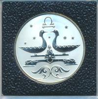 2 рубля 2005 года СПМД