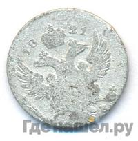 5 грошей 1821 года IВ Для Польши