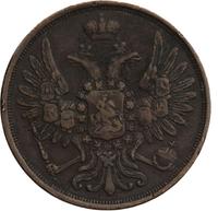 2 копейки 1850 года