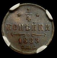 1/4 копейки 1883 года СПБ