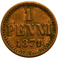 1 пенни 1871 года  Для Финляндии