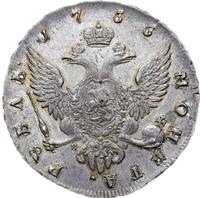 1 рубль 1756 года