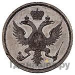 Модуль полтины 1804 года