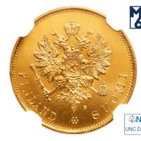 10 марок 1881 года S Для Финляндии