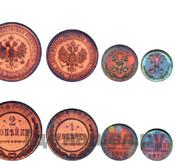 1/4 копейки 1916 года