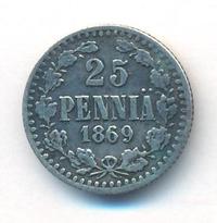 25 пенни 1869 года S Для Финляндии