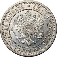 2 марки 1870 года S Для Финляндии