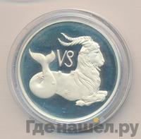 2 рубля 2002 года ММД