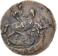 Денга 1789 года