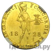 Дукат 1828 года  Нидерландская имитация