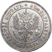 2 марки 1908 года L Для Финляндии