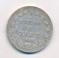 3/4 рубля - 5 злотых 1838 года