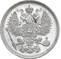 20 копеек 1861 года