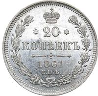 20 копеек 1861 года