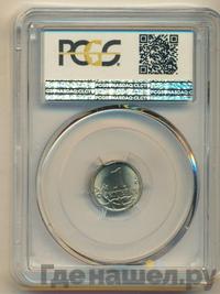 1 копейка 2007 года