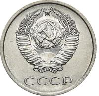 20 копеек 1974 года
