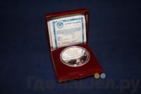 3 рубля 1989 года ММД