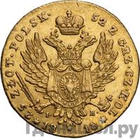 25 злотых 1818 года