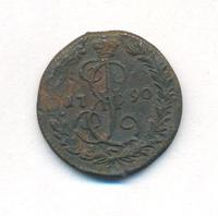 Денга 1790 года