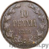 10 пенни 1899 года  Для Финляндии