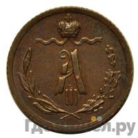 1/4 копейки 1889 года СПБ