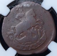 1 копейка 1764 года