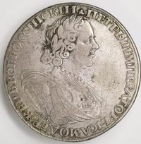 1 рубль 1725 года