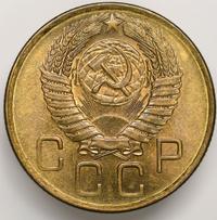 3 копейки 1956 года