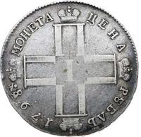 1 рубль 1798 года