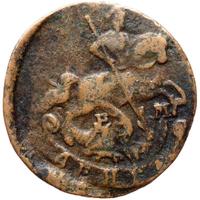 Денга 1769 года