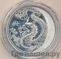 3 рубля 2012 года ММД