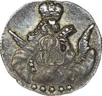 5 копеек 1756 года