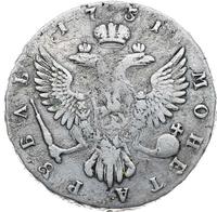 1 рубль 1751 года