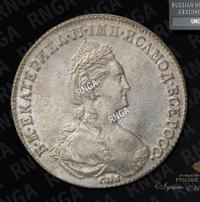 1 рубль 1780 года