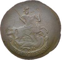 2 копейки 1789 года