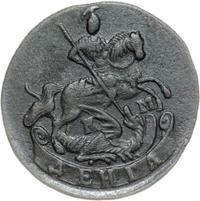 Денга 1792 года