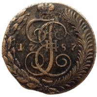 5 копеек 1787 года