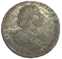 1 рубль 1723 года