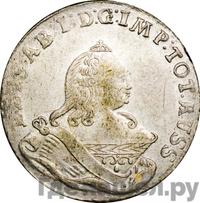 18 грошей 1761 года  Для Пруссии