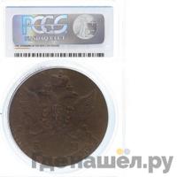 6 грошей 1762 года  Для Пруссии