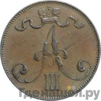 5 пенни 1892 года  Для Финляндии