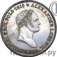 10 злотых 1827 года