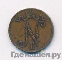 5 пенни 1896 года  Для Финляндии