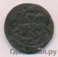 Денга 1787 года