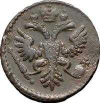 Денга 1734 года