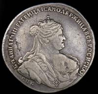 Полтина 1738 года